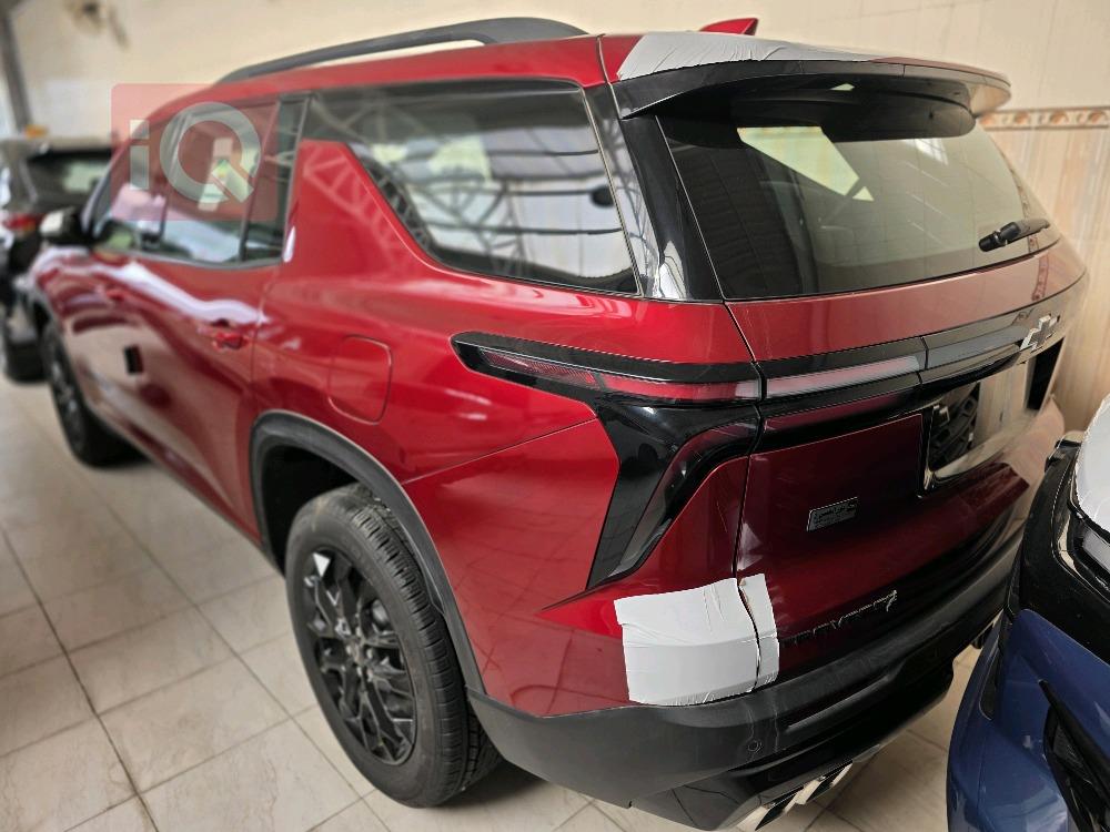 شيفروليه ترافرس